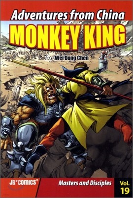 Monkey King 19 : Masters and Disciples