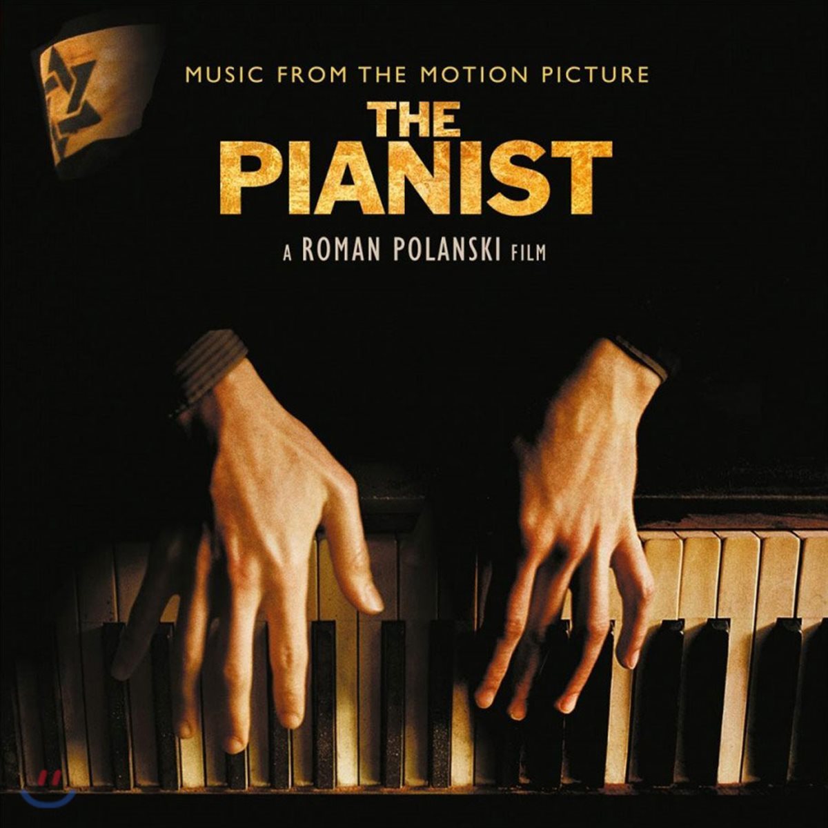 로만 폴란스키의 &#39;피아니스트&#39; 영화음악 (The Pianist OST by Janusz Olejniczak) [2LP]
