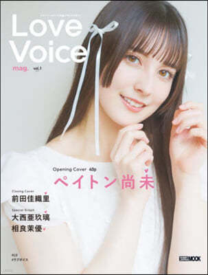 Love Voice mag 1