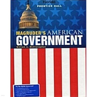 Magruders American Government 2011 Student Edition Grade 11/12 (Hardcover)