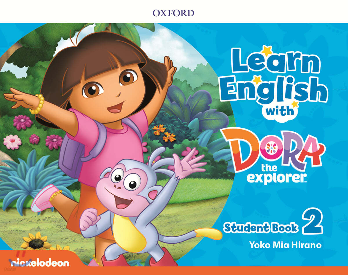 Learn English with Dora the Explorer : Level 2 (Student Book)