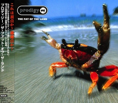 [Ϻ][CD] Prodigy - The Fat Of The Land