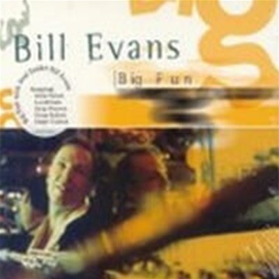Bill Evans / Big Fun (Digipack)()
