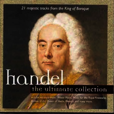 헨델 유명 작품집 (Ultimate Handel Collection) - 여러 아티스트 - 예스24