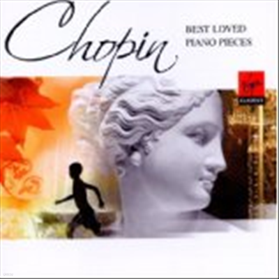  Ʈ ǾƳ ǰ (Chopin - Best Loved Piano Pieces) -  ƼƮ
