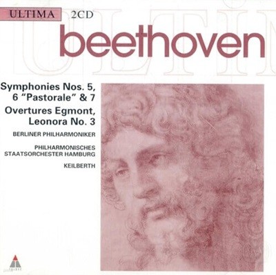 베토벤  : 교향곡 5, 6 & 7번 [2CD] 