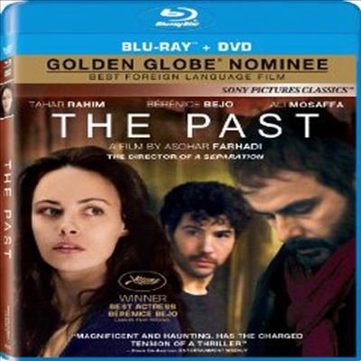 The Past (ƹ ӹ ʾҴ) (ѱ۹ڸ)(Blu-ray) (2013)