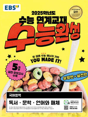 책 정보
