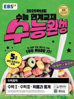 책 정보