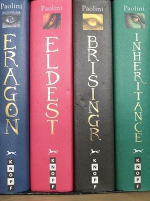 The Inheritance Cycle (HardCover) 4권
