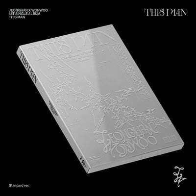 정한X원우 (SEVENTEEN) - 1st Single Album 'THIS MAN'