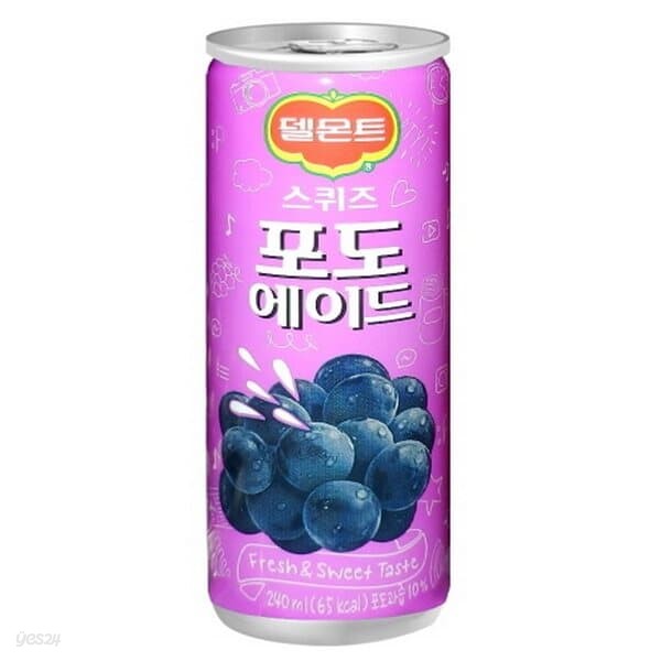 델몬트 스퀴즈 포도 240ml/30캔