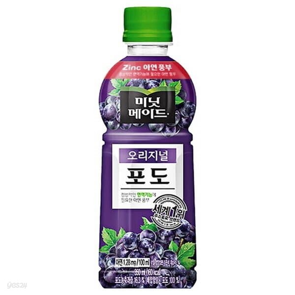 미닛메이드 포도 350ml/24페트