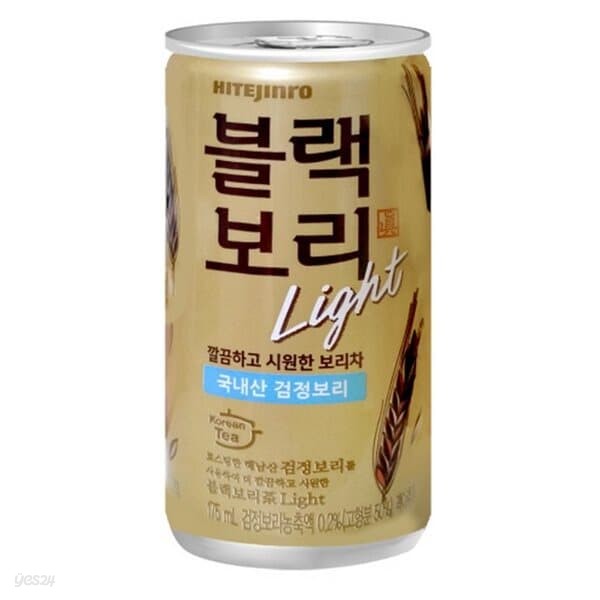 블랙보리 라이트 175ml/30캔