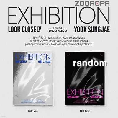 [̰/ַ]  YOOK SUNGJAE EXHIBITION Look Closely