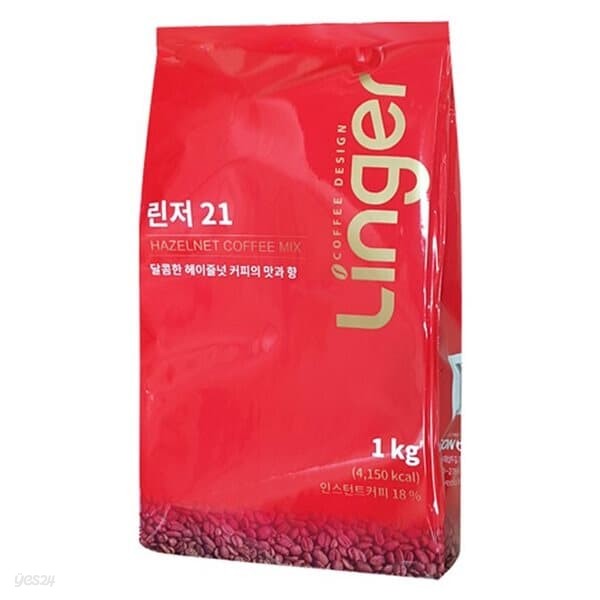 린저21 헤이즐넛 커피믹스(설탕커피 자판기용 1kg