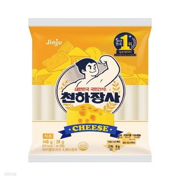 천하장사 치즈 28g/16입