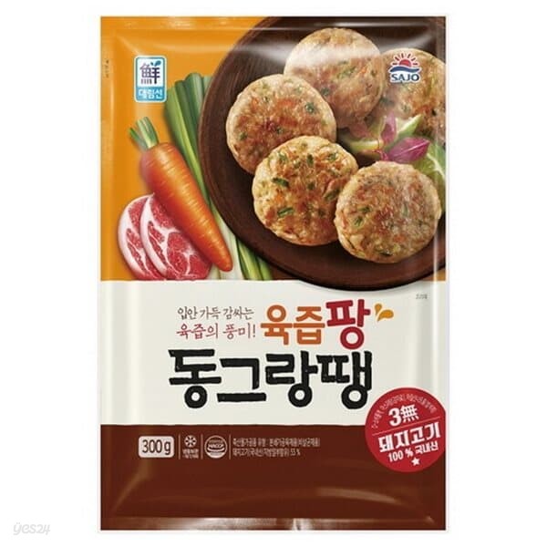 사조 대림선 육즙 팡 동그랑땡 600g