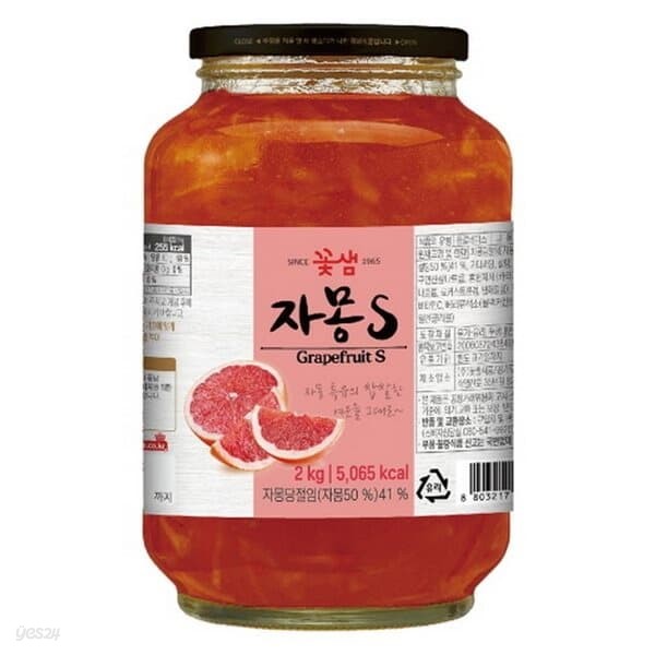 꽃샘 자몽 2kg