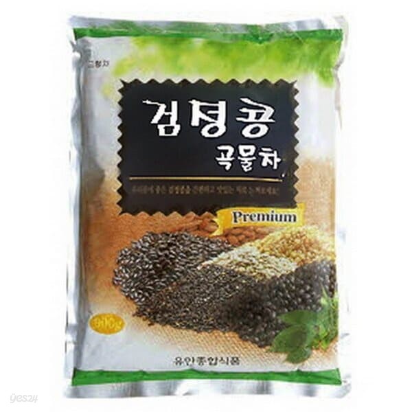 유안 검정콩 곡물차 자판기용 900g