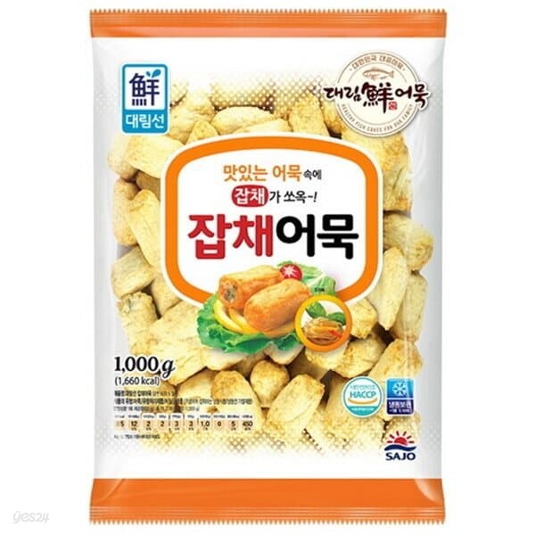 사조 대림선 잡채 어묵 1kg