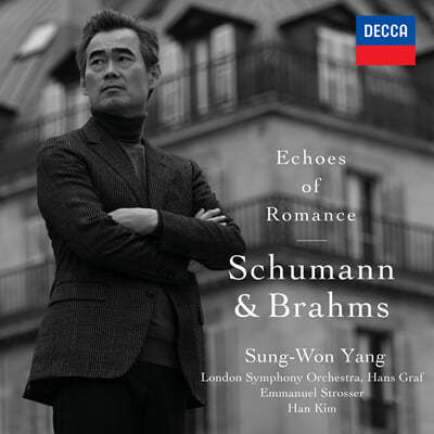 양성원 - 에코 오브 로망스: 슈만 & 브람스 (Echoes of  Romance:  Schumann& Brahms)