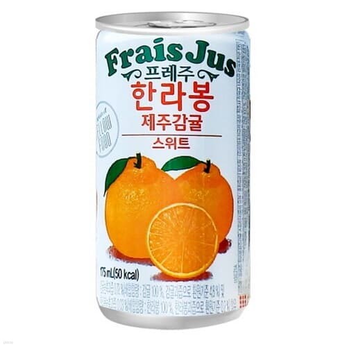 프레주 스위트 한라봉 제주감귤 175ml/30캔