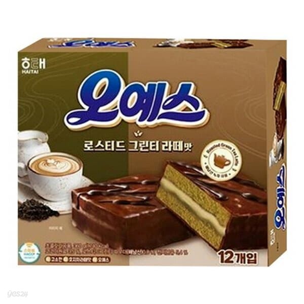 해태 오예스 로스티드 그린티 라떼 360g