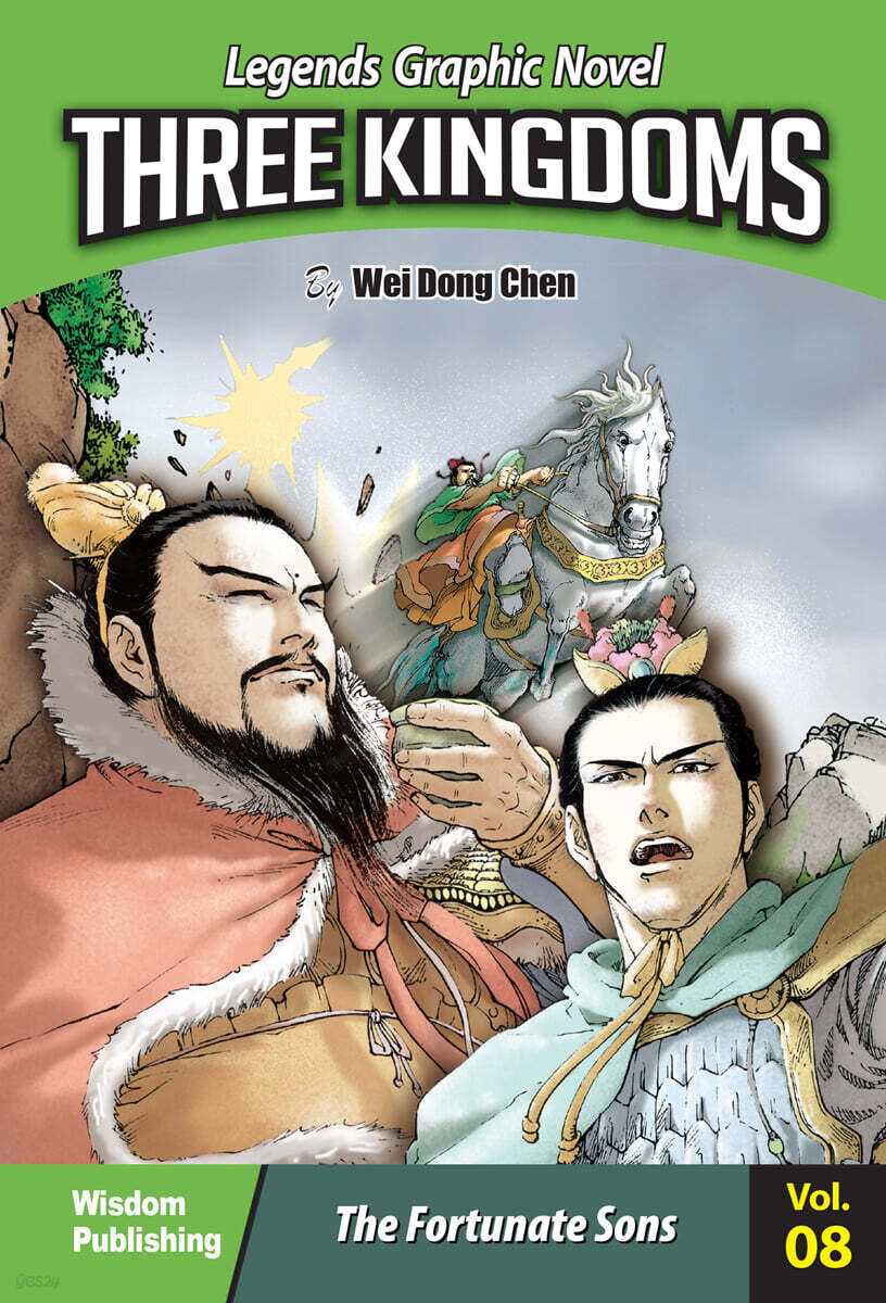 Three Kingdoms Vol.8