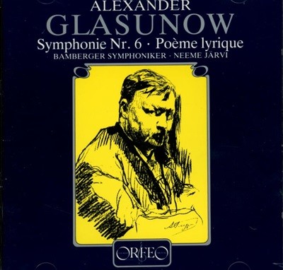 Glazunov  : Symphonie Nr. 6 - 야르비 (Neeme Jarvi) (Europe발매)