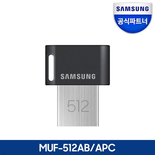  Ｚ USB޸ FIT PLUS 512GB MUF-512AB/APC