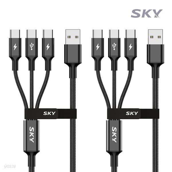 [2개입]스카이 3in1 27W USB-C타입 고속충전 케이블 A2C3