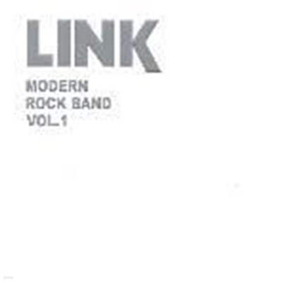 ũ (Link) / 1 - Modern Rock Band Vol.1