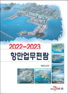2022~2023 ׸