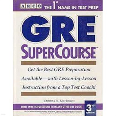 Gre Supercourse  (3rd)