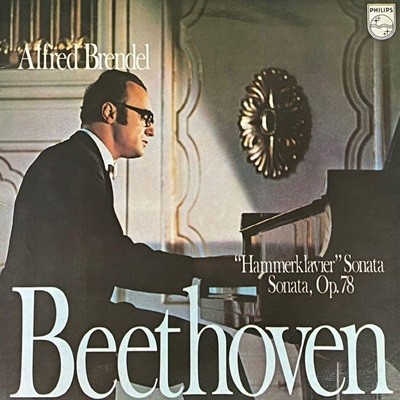 [LP] 알프레드 브렌델 - Alfred Brendel - Beethoven Hammerklavier-Sonate, Sonate, Op.78 [성음-라이센스반]
