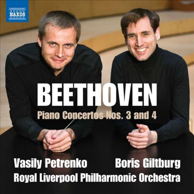 亥: ǾƳ ְ 3 & 4 (Beethoven: Piano Concertos Nos.3 & 4)(CD) - Boris Giltburg