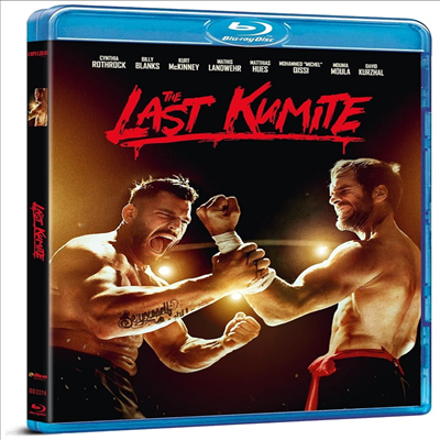 The Last Kumite ( Ʈ ) (2024)(ѱ۹ڸ)(Blu-ray)