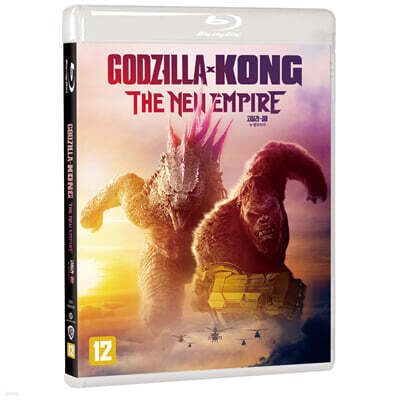 고질라 X 콩: 뉴 엠파이어 (1Disc) : 블루레이