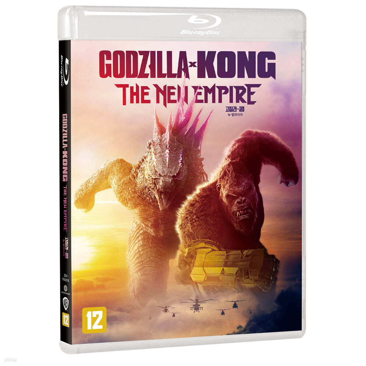 고질라 X 콩: 뉴 엠파이어 (1Disc) : 블루레이