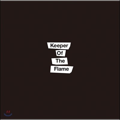 The Hiatus - Keeper Of The Flame