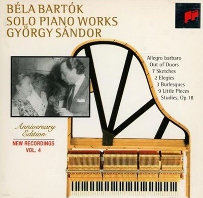 죄르지 산도르 - Gyorgy Sandor - Bartok Solo Piano Works | New Recordings Vol.4 [E.U발매]