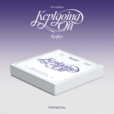 Kep1er (케플러) - 1집 : Kep1going On [Limited Edition VOYAGE Ver.]