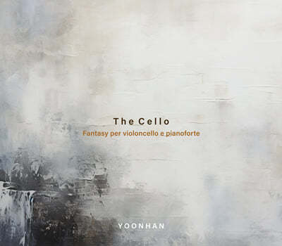 - The Cello