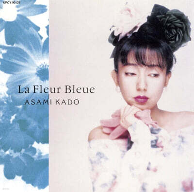 Kado Asami — La Fleur Bleue 앨범 커버