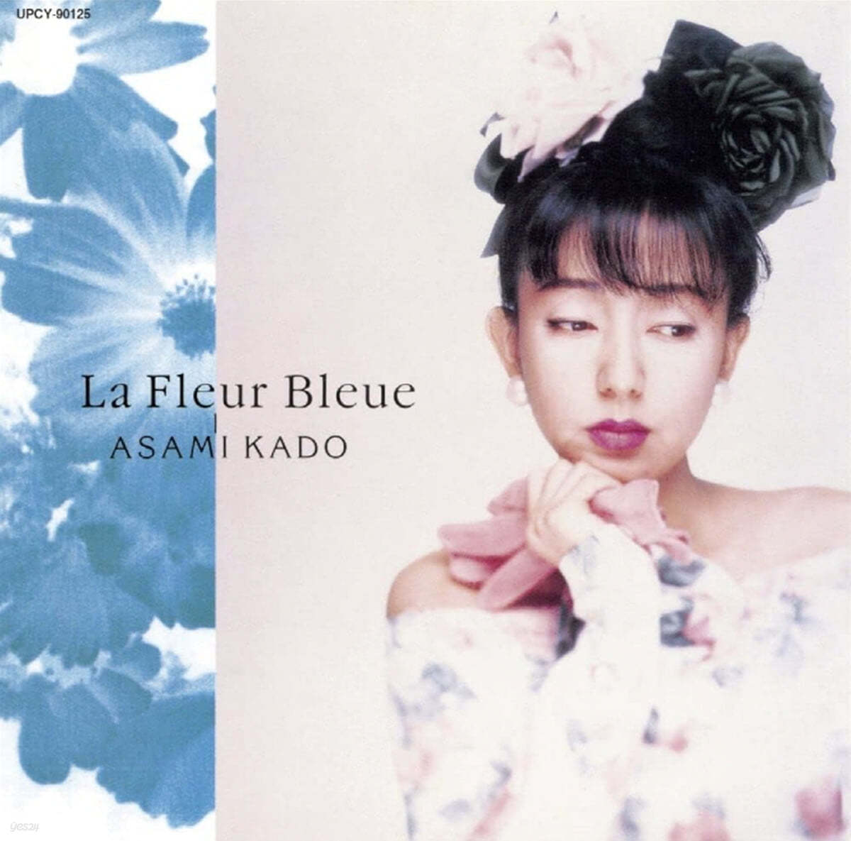 Kado Asami (카도 아사미) - La Fleur Bleue [투명 블루 컬러 LP]