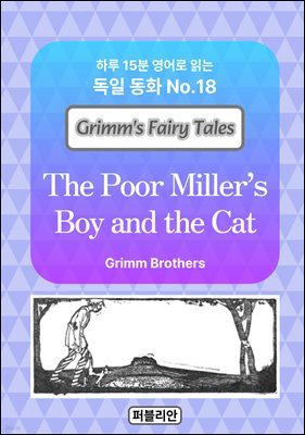 The Poor Millers Boy and the Cat