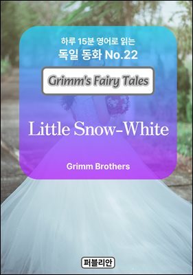 Little Snow-White