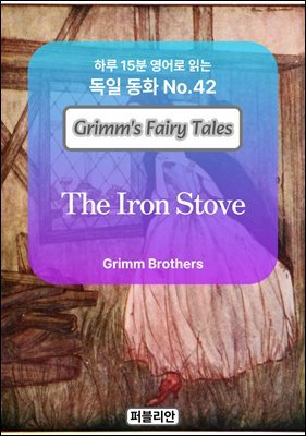 The Iron Stove