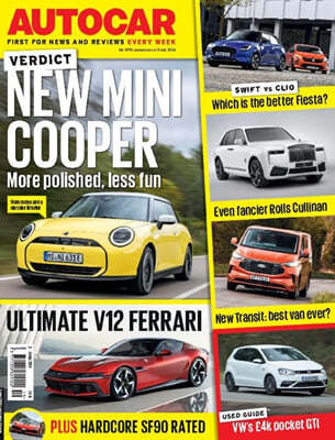 Haymarket Magazines Ltd. AutoCar (주간) : 2024년 05월 08일